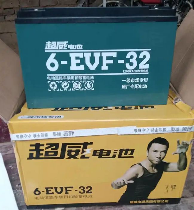 为什么雅迪、爱玛却不用仅用72V电池？凯发k8网站84V、96V电池性能更强(图1)