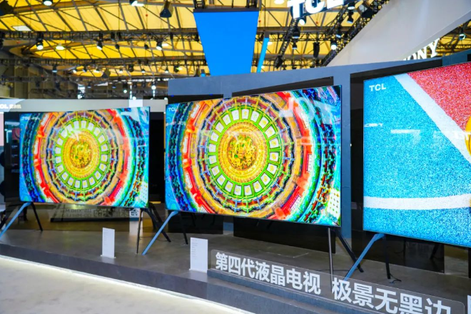 025洞察（上）：科技在左生活在右K8凯发登录【摄氏零度】AWE2