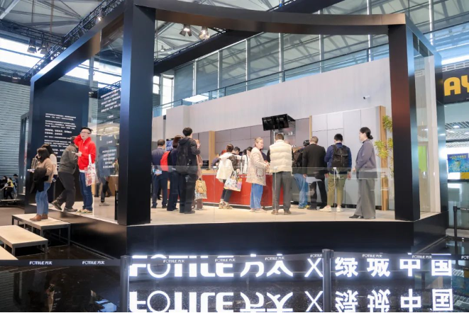 025洞察（上）：科技在左生活在右K8凯发登录【摄氏零度】AWE2(图3)