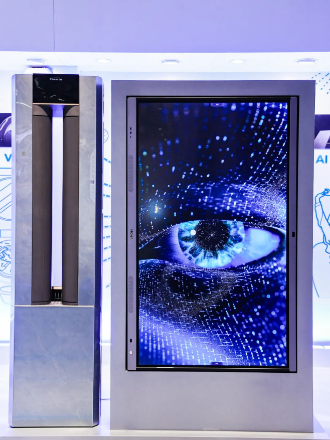 025洞察（上）：科技在左生活在右K8凯发登录【摄氏零度】AWE2(图7)
