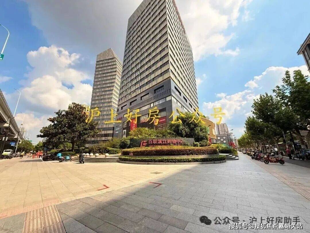 电话-开盘时间-房价-户型-楼盘详情-周边环境-户型-价格-地址-楼盘详情电话k8凯发全站保利外滩启PARK77-售楼处首页-保利外滩启PARK77-售楼处(图2)