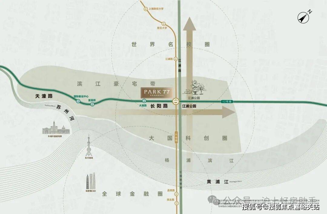 电话-开盘时间-房价-户型-楼盘详情-周边环境-户型-价格-地址-楼盘详情电话k8凯发全站保利外滩启PARK77-售楼处首页-保利外滩启PARK77-售楼处(图9)