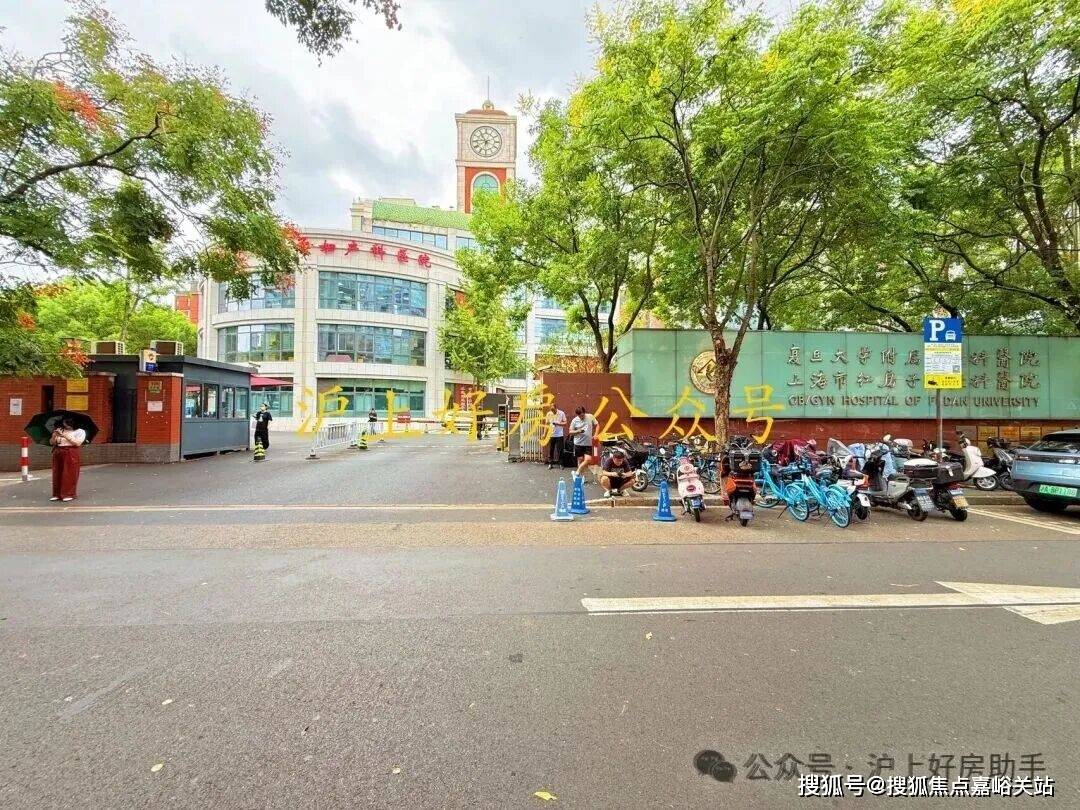 电话-开盘时间-房价-户型-楼盘详情-周边环境-户型-价格-地址-楼盘详情电话k8凯发全站保利外滩启PARK77-售楼处首页-保利外滩启PARK77-售楼处(图15)