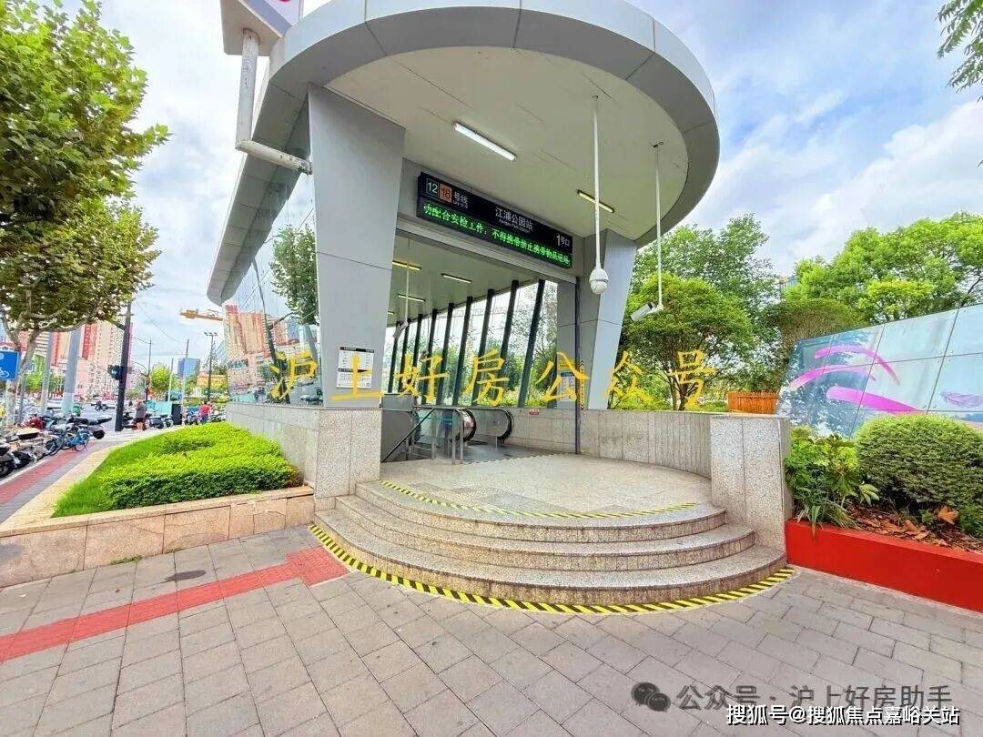 电话-开盘时间-房价-户型-楼盘详情-周边环境-户型-价格-地址-楼盘详情电话k8凯发全站保利外滩启PARK77-售楼处首页-保利外滩启PARK77-售楼处(图18)