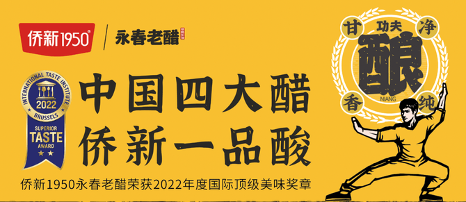 有国民大品牌背后的终极原因及突围之道凯发