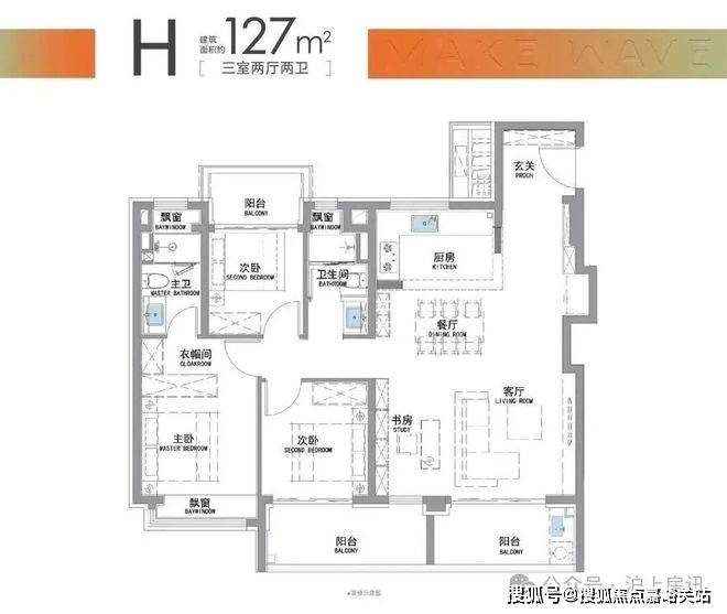 销中心(售楼中心)小区欢迎您-处电话-地址-户型-价格-楼盘详情凯发k8网站登录华润时代之城(售楼处)首页网站-华润时代之城营(图3)