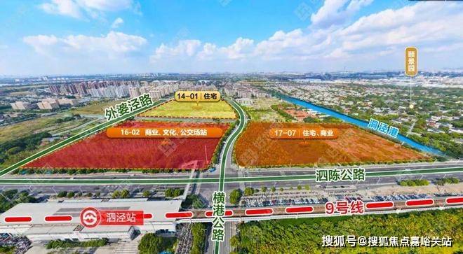 销中心(售楼中心)小区欢迎您-处电话-地址-户型-价格-楼盘详情凯发k8网站登录华润时代之城(售楼处)首页网站-华润时代之城营(图9)