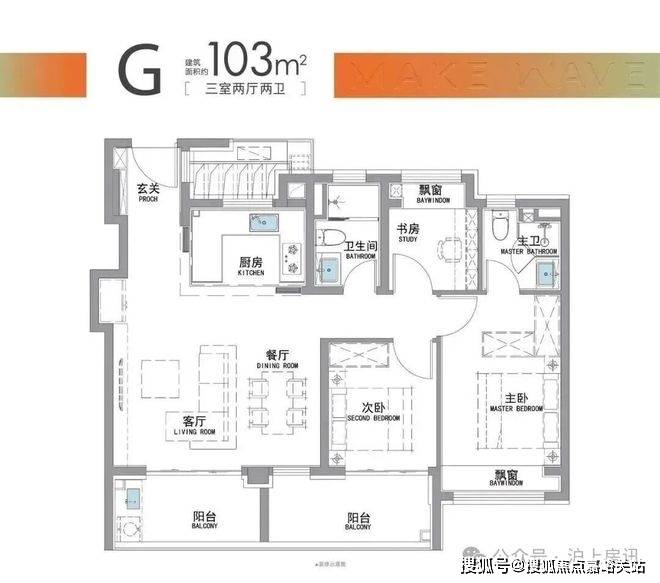 销中心(售楼中心)小区欢迎您-处电话-地址-户型-价格-楼盘详情凯发k8网站登录华润时代之城(售楼处)首页网站-华润时代之城营(图12)