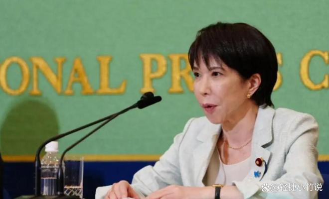 任后日本对华政策出现重大调整连续作出承诺凯发k8网站登录日本对华政策:高市早苗上(图3) 任后日本对华政策出现重大调整连续作出承诺凯发k8网站登录日本对华政策:高市早苗上(图3)