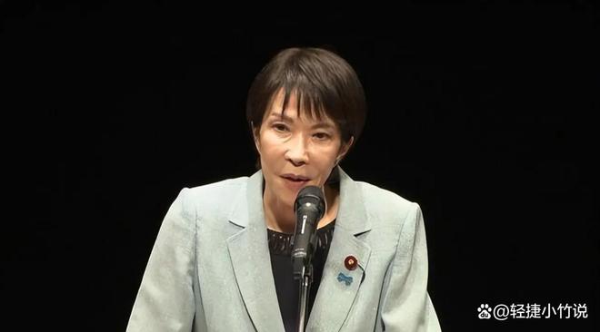 任后日本对华政策出现重大调整连续作出承诺凯发k8网站登录日本对华政策：高市早苗上(图5)