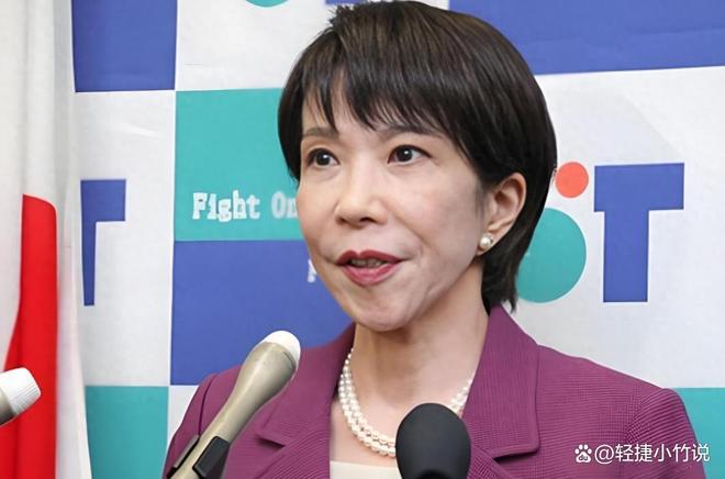 任后日本对华政策出现重大调整连续作出承诺凯发k8网站登录日本对华政策：高市早苗上(图6)