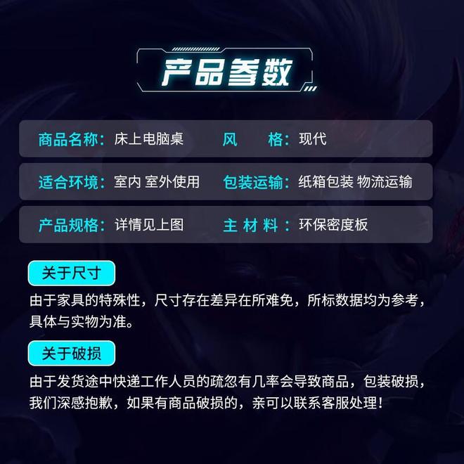 性价比开学好物让你宿舍生活更舒适k8凯发入口学生党必备！这8款高(图2)
