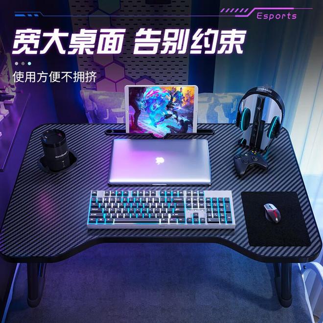 性价比开学好物让你宿舍生活更舒适k8凯发入口学生党必备！这8款高(图4)