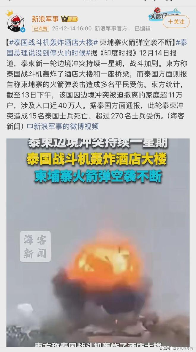 诈园区只是治标美国这一招才是治本凯发K8