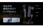玉衡C3：新能源车主的全能用电伙伴凯发k